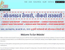 Tablet Screenshot of onlineshiksha.org